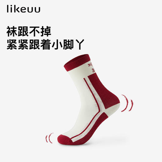 likeuu男女童中筒袜学生儿童小锦鲤好运色块袜 商品图3