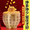 黄铜米缸聚财百福缸全铜小的聚宝盆大号福字存钱罐铜客厅摆件 商品缩略图6