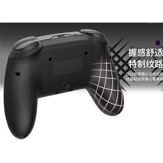 良值 Switch 宝可梦朱紫 无线手柄控制器 商品图2