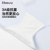 likeuu少女无尺码小小浪花内裤女童青春发育期抗菌内裤单条装ZY 商品缩略图1