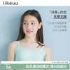 【低至5折】likeuu少女小猫印花吊带抹胸学生8-15岁发育期内衣 商品缩略图0