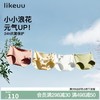 likeuu少女无尺码小小浪花内裤女童青春发育期抗菌内裤初高中学生 商品缩略图0