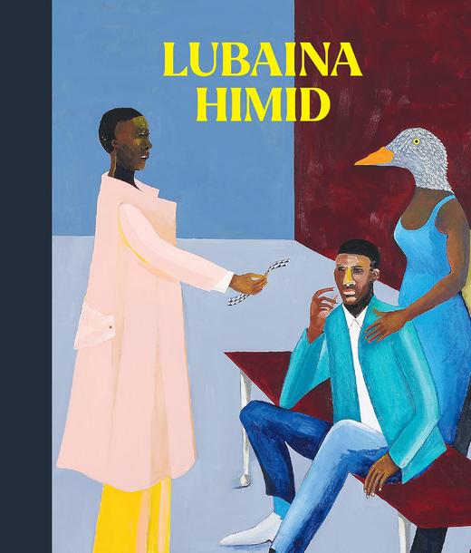Lubaina Himid，卢贝娜·希米德，其他艺术 商品图0