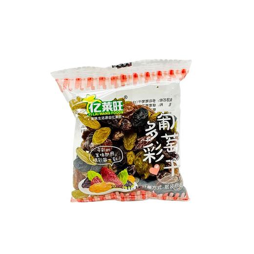 (散）亿莱旺多彩葡萄干 商品图0