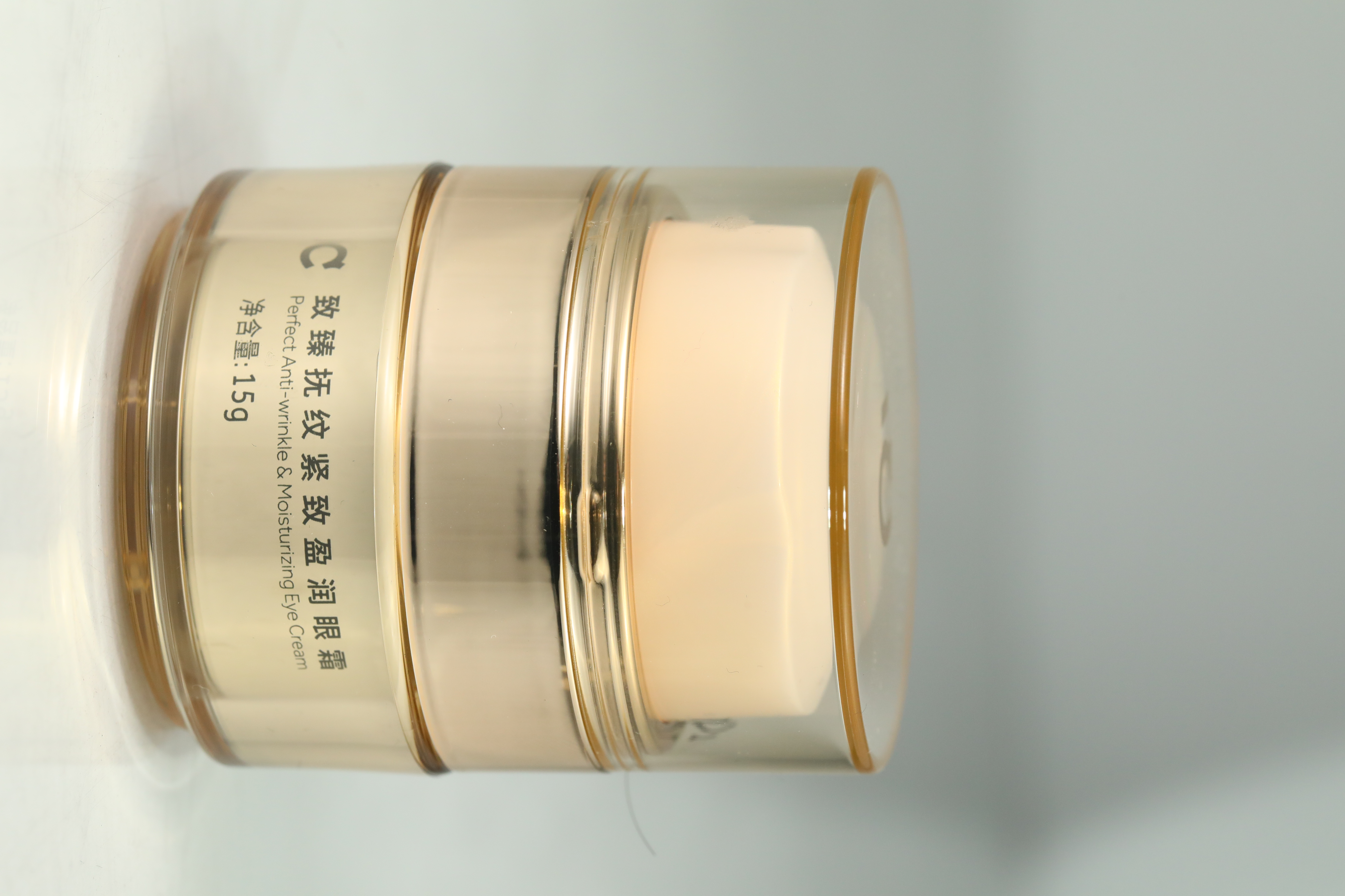 【Topc致臻抚纹紧致盈润眼霜】独特技术 科学复配 含有多种肽以及玻色因等高效抗衰成分 全方位改善眼部问题  18g/罐