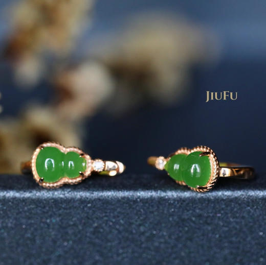 18K玫瑰金和田玉（碧玉）葫芦镶钻耳扣/单面葫芦5*7mm/苹果绿 商品图0