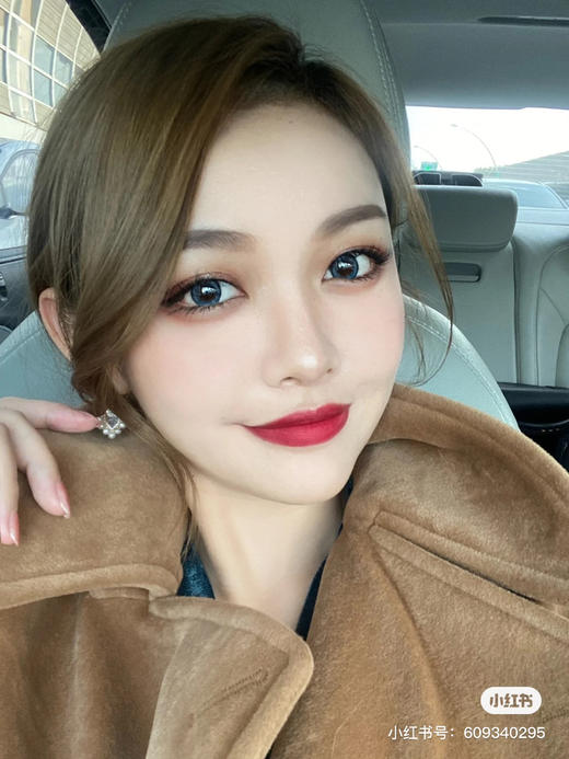 阿玛尼口红-201 商品图3