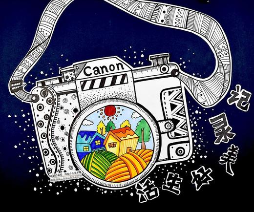 《记录生活的精彩瞬间》线描/自动发货：下单后，点击手机短信中收到的链接，即可获取文件下载的链接；如有任何问题，可添加客服微信hm33268获得帮助】 商品图0