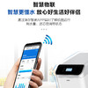 海尔（Haier）中央净水机 HWP15-JR(WH)U1 商品缩略图4