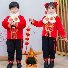 拜年服汉服男女童，冬季中国风民族风唐装套装MXT-T2S喜庆拜年服