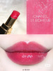 Chanel炫光-91 商品缩略图0