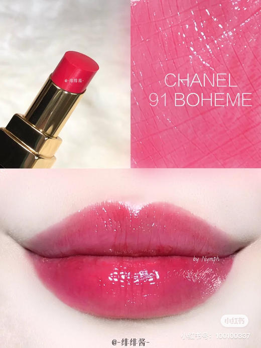 Chanel炫光-91 商品图0