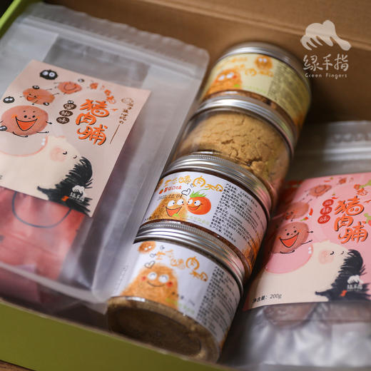 生态猪肉零食礼盒 | 绿家自产 *Eco-Pork snack gift pack | Self-production 商品图4