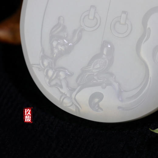 和田玉（白玉）籽料玉牌挂件--开门见喜(瞿惠中)60.46g 商品图4