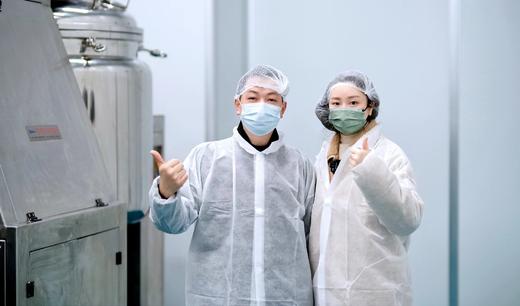 【Topc致臻抚纹紧致盈润眼霜】独特技术 科学复配 含有多种肽以及玻色因等高效抗衰成分 全方位改善眼部问题  18g/罐 商品图2