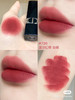 Dior-720丝绒 商品缩略图3