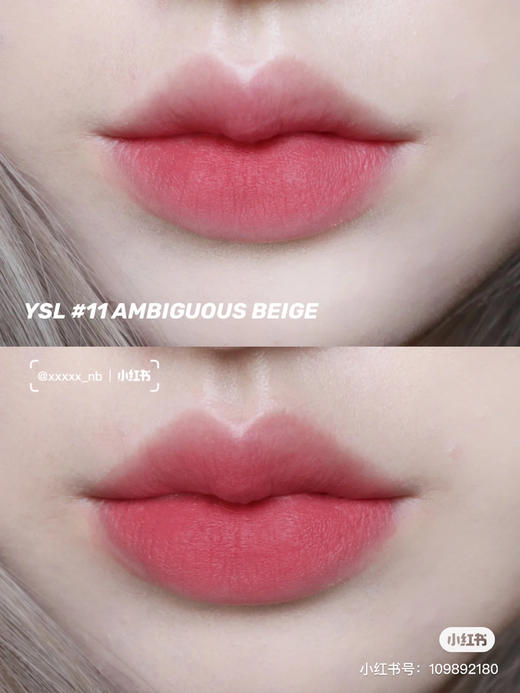 小金条-11 商品图2