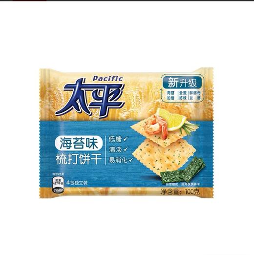 太平梳打饼干海苔味100g 商品图0