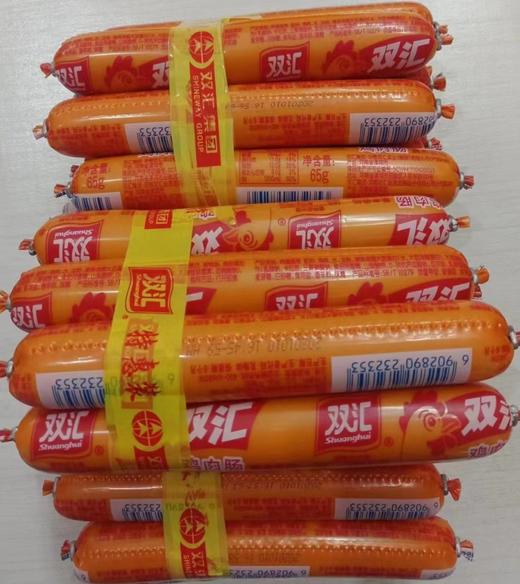 双汇鸡肉打捆60克X11根 商品图0