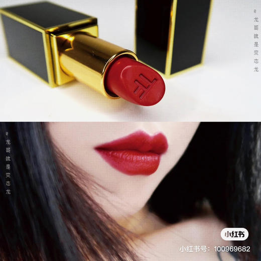 TF黑管-38哑光质地 商品图1