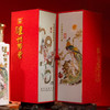 年货节 | 泸州老窖 泸州传奇璀钻白酒礼盒500ml*2瓶[福利品] 商品缩略图4