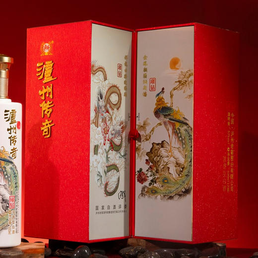 年货节 | 泸州老窖 泸州传奇璀钻白酒礼盒500ml*2瓶[福利品] 商品图4