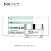 【IDS】【27年3月左右】益肌凝脂高保湿滋润霜50ml BIOEFFECT蓓欧菲 保税仓发货 商品缩略图1