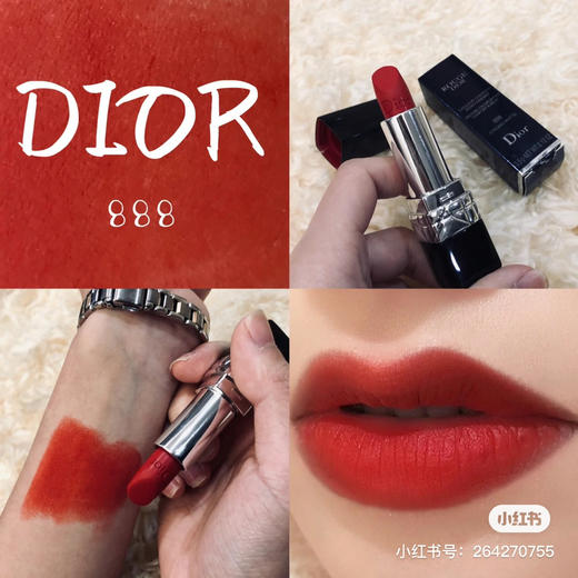 Dior-888哑光 商品图6
