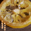 品城记甄选 【蜂蜜柠檬片】即开即食 新鲜蜂蜜柠檬 休闲零食 可泡水 180g/罐*2 商品缩略图3