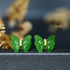 18K玫瑰金和田玉（碧玉）镶钻耳饰--翠蝶 /蝶10*12*4mm/总长37mm/苹果绿 商品缩略图4