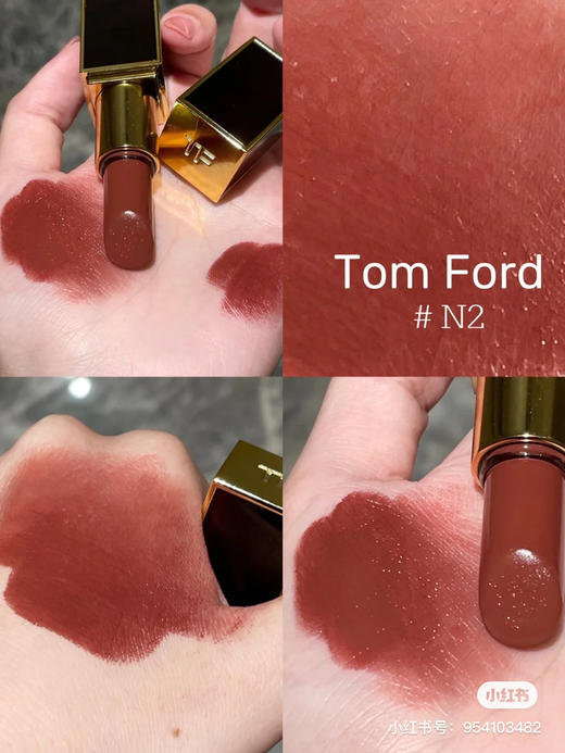 TF黑管-N2奶油质地 商品图7