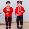 拜年服汉服男女童，冬季中国风民族风唐装套装MXT-T2S喜庆拜年服 商品缩略图2