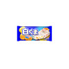 林一二白熊混合水果口味雪糕条冰淇淋330g/支雪糕冰糕批发 商品缩略图1