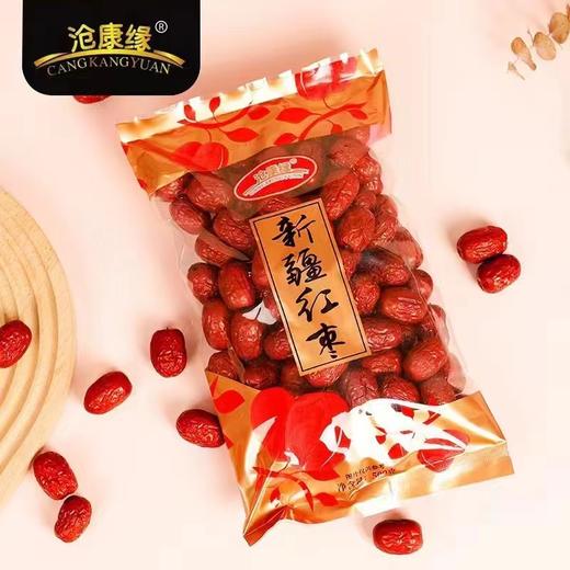 沧康缘红枣一袋（拼团） 商品图1