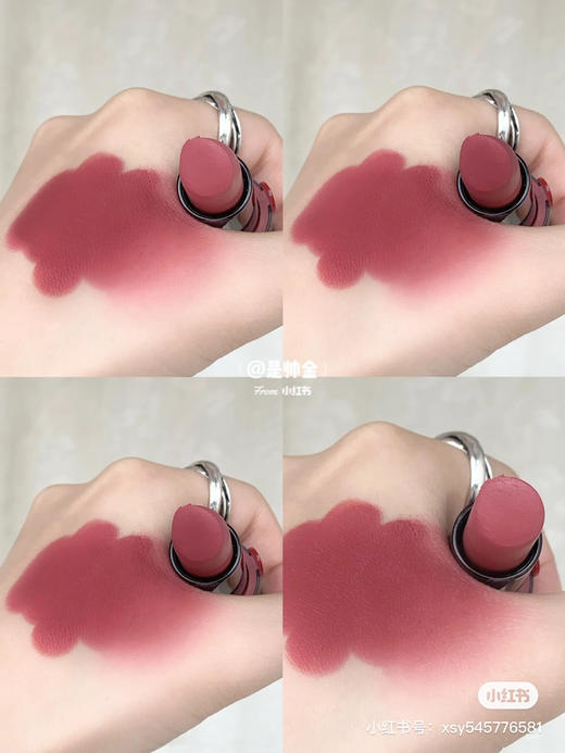 阿玛尼口红-102 商品图3