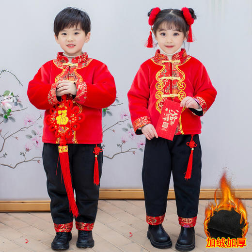 拜年服汉服男女童，冬季中国风民族风唐装套装MXT-T2S喜庆拜年服 商品图1