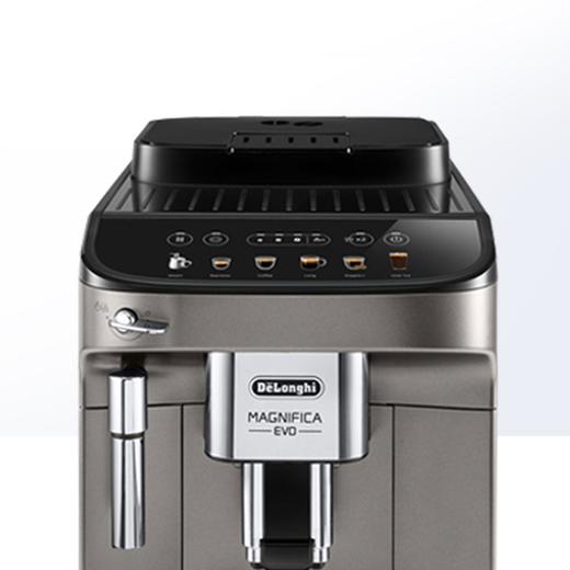 【春上新】10楼 德龙  全自动咖啡机E Max   吊牌价4690元  活动价3999元 商品图2