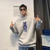 ADER 植绒积木熊情侣卫衣1610[福利品] 商品缩略图0