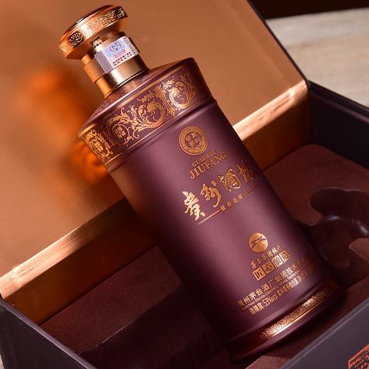年货节 | 茅台集团 贵州酒坊酱香白酒礼盒500ml*2[福利品] 商品图6