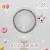 韩国正版idol旗下·Roze黛蓝灰 商品缩略图2