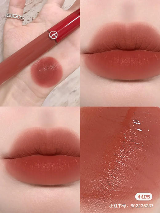 阿玛尼唇釉-214 商品图3