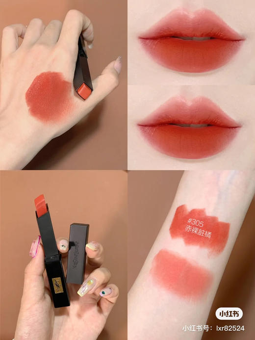 小黑条-305 商品图7