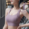跃牌（呗咪纷纷系列）后搭扣美背防震聚拢运动背心文胸 一体杯WX029 商品缩略图2