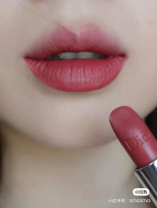 Dior-772哑光 商品图4