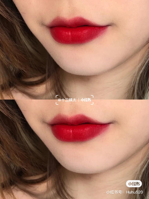 Dior-668丝绒 商品图1