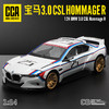 【CCA】1-24宝马CSL、宝马M4 GT3 商品缩略图0