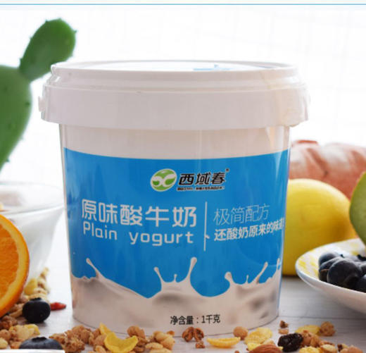 新疆西域春圆桶酸奶2斤装 商品图0