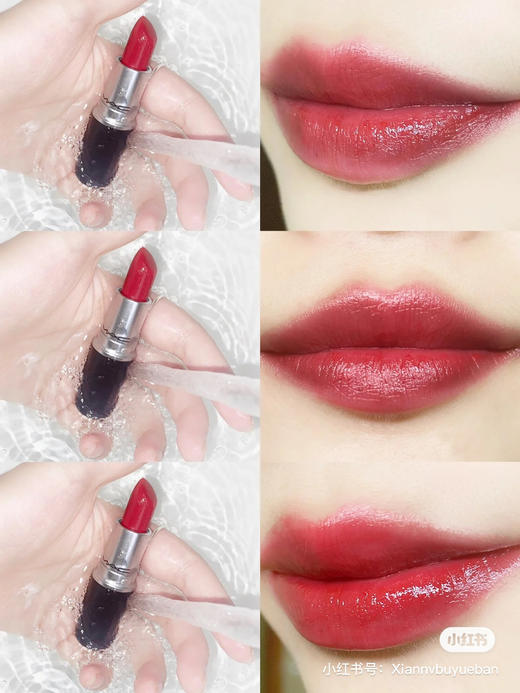 Mac 510 番茄色 商品图5