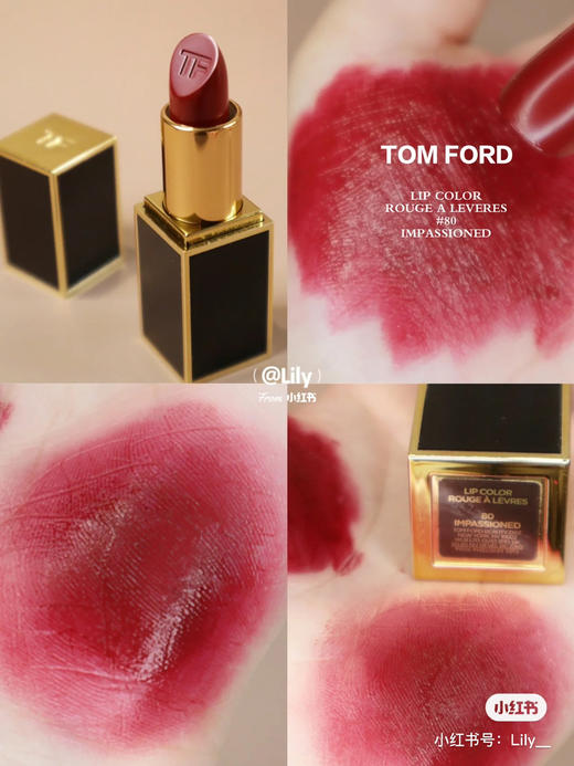 TF黑管-80奶油质地 商品图3