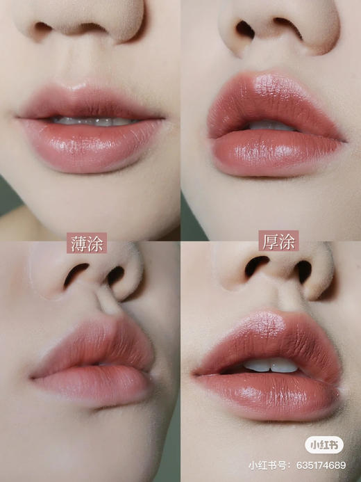 Mac 616 吃土红棕色 商品图4